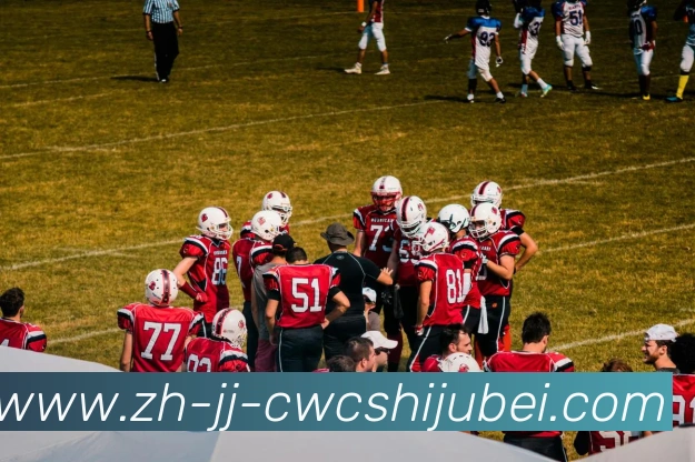 世界杯买球APP 高清赛事图